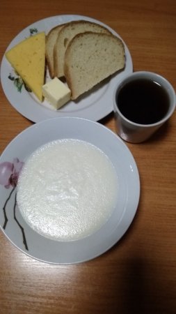 16.10.2019 середа