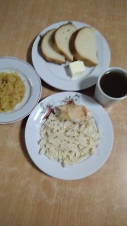 16.10.2019 середа