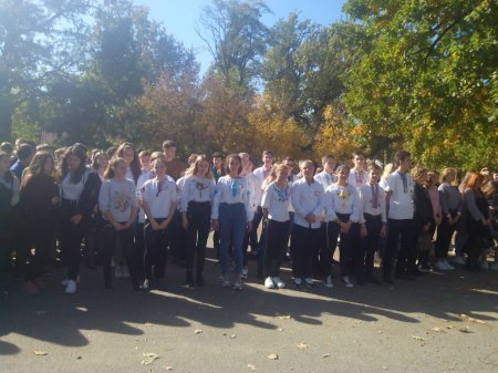 Лінійка до Дня захисника України