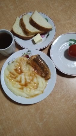 17.10.2019 четвер