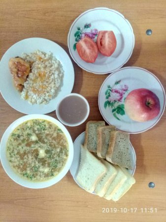 17.10.2019 четвер