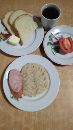 18.10.2019 п'ятниця