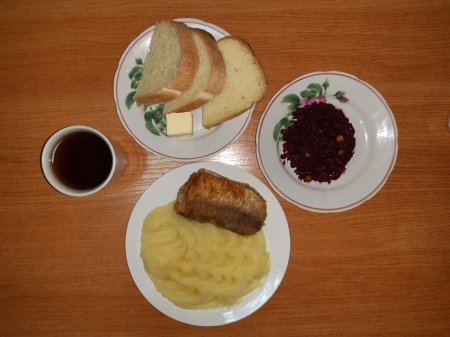 19.10.2019 субота