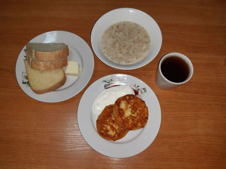 20.10.2019 неділя