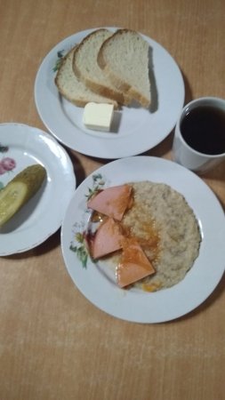 21.10.2019 понеділок