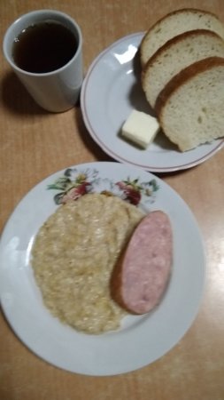 22.10.2019 вівторок