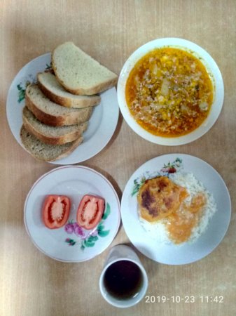 23.10.2019 середа