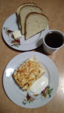 23.10.2019 середа