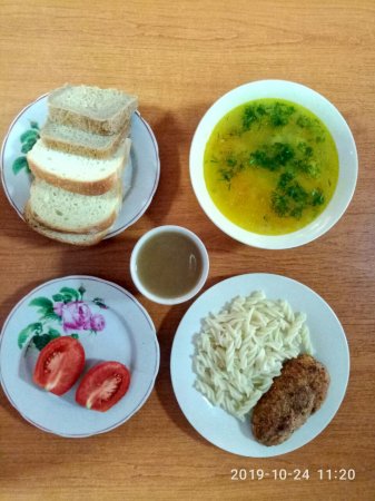 24.10.2019 четвер