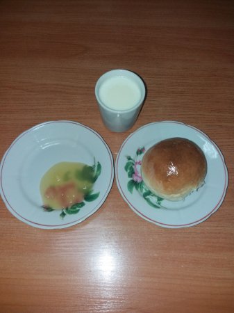 24.10.2019 четвер