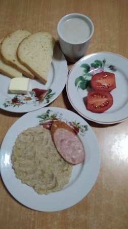 25.10.2019 п'ятниця