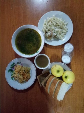 26.10.2019 субота