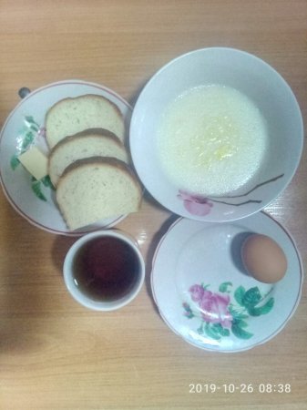 26.10.2019 субота