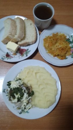 28.10.2019 понеділок