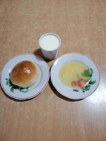 28.10.2019 понеділок