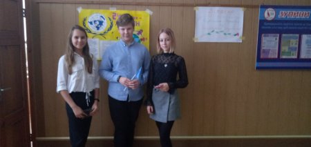 Конкурс "Вивчаємо Конвенцію про права людини"