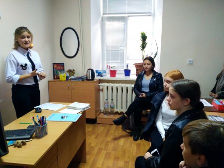 Тренінг з медіації