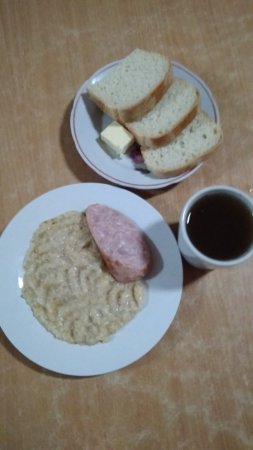 29.10.2019 вівторок