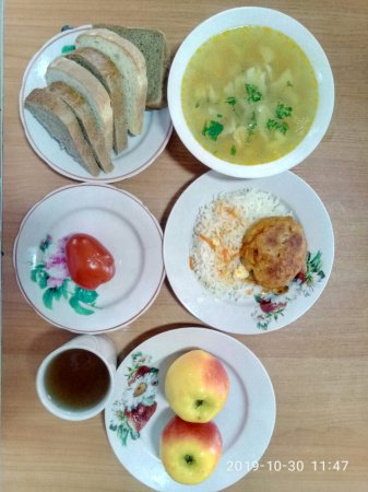 30.10.2019 середа