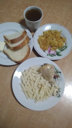 30.10.2019 середа