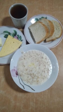 31.10.2019 четвер