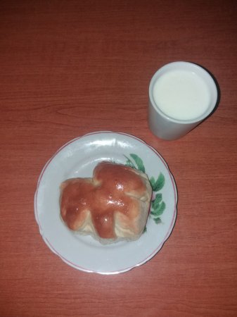 31.10.2019 четвер