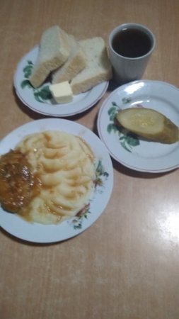 31.10.2019 четвер