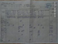 04.10.2019 п'ятниця