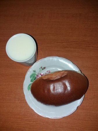 05.11.2019 вівторок