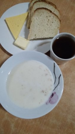 06.11.2019 середа