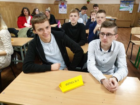 Тиждень "Професорських уроків"