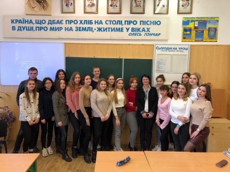 Тиждень "Професорських уроків"