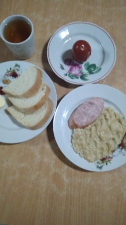 08.11.2019 п'ятниця