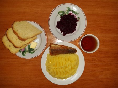 09.11.2019 субота