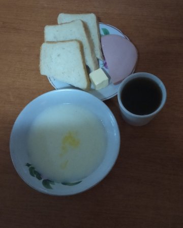 09.11.2019 субота