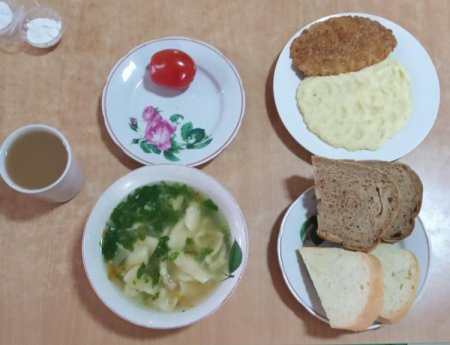 09.11.2019 субота