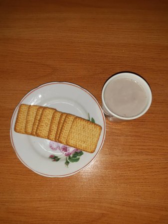 09.11.2019 субота