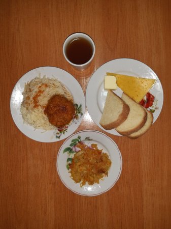 10.11.2019 неділя