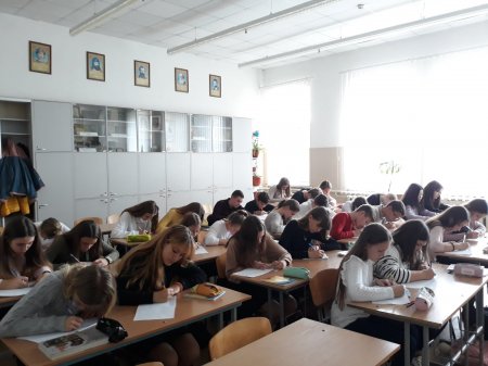 Всеукраїнський радіодиктант