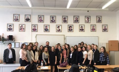 Тиждень "Професорських уроків"