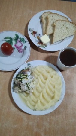 11.11.2019 понеділок