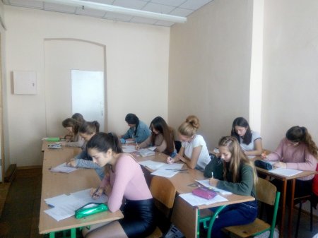 День української писемності та мови