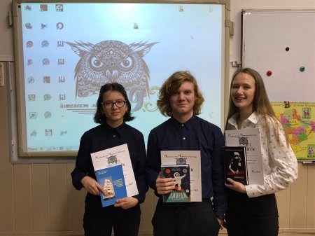 Інтелект ліга - 11 класи