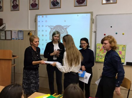 Інтелект ліга - 11 класи