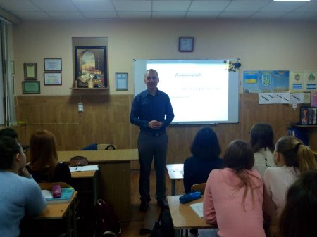 Тиждень "Професорських уроків"