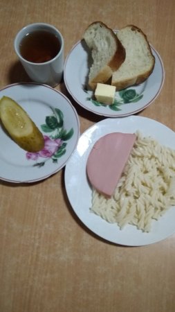 12.11.2019 вівторок