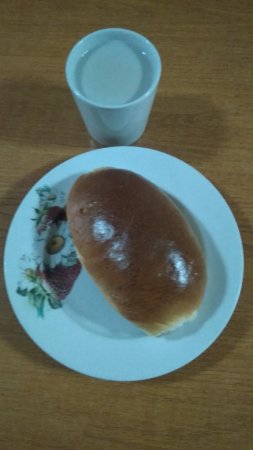 12.11.2019 вівторок