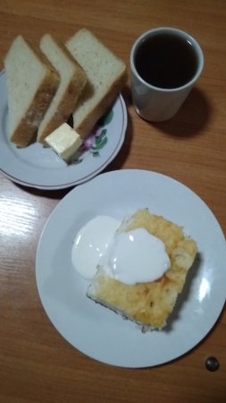 12.11.2019 вівторок