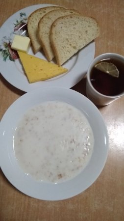 13.11.2019 середа