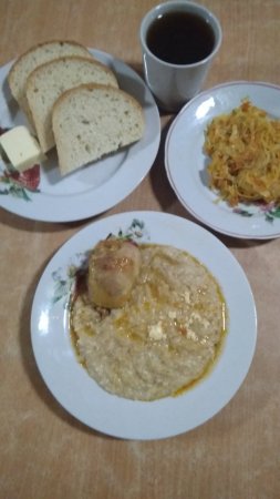 13.11.2019 середа